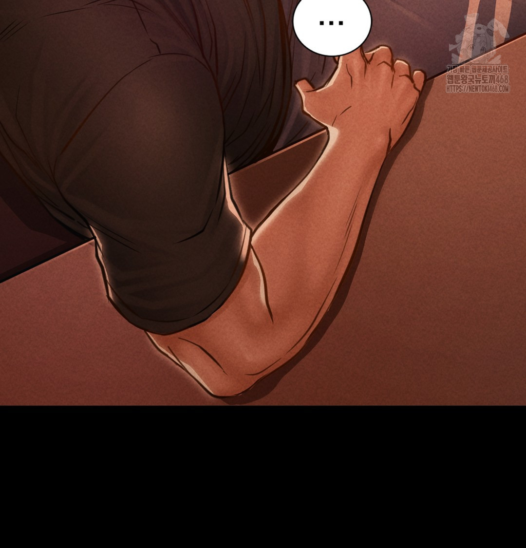 Paradise Villa Raw - Chapter 2 Page 102