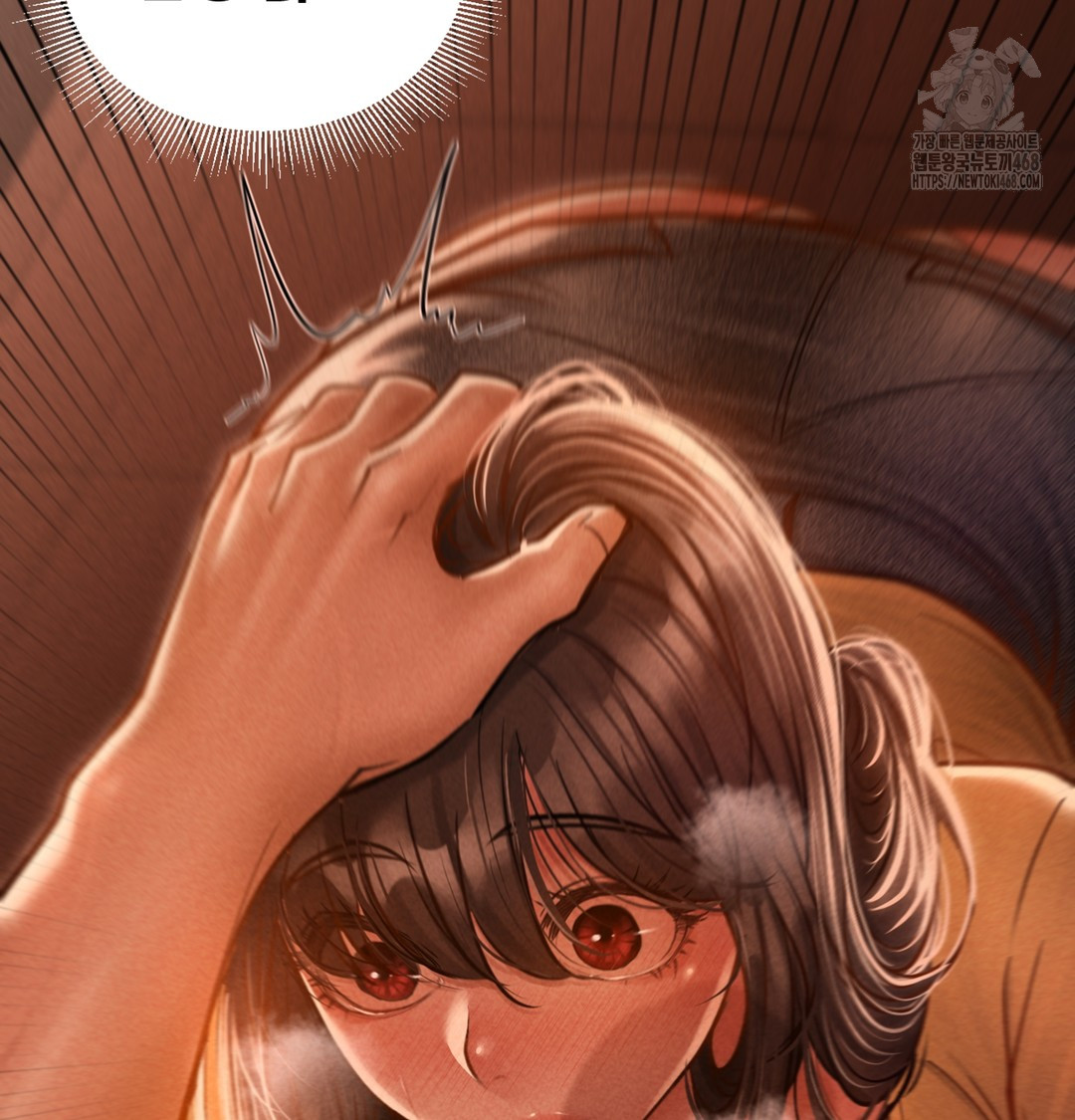 Paradise Villa Raw - Chapter 2 Page 109