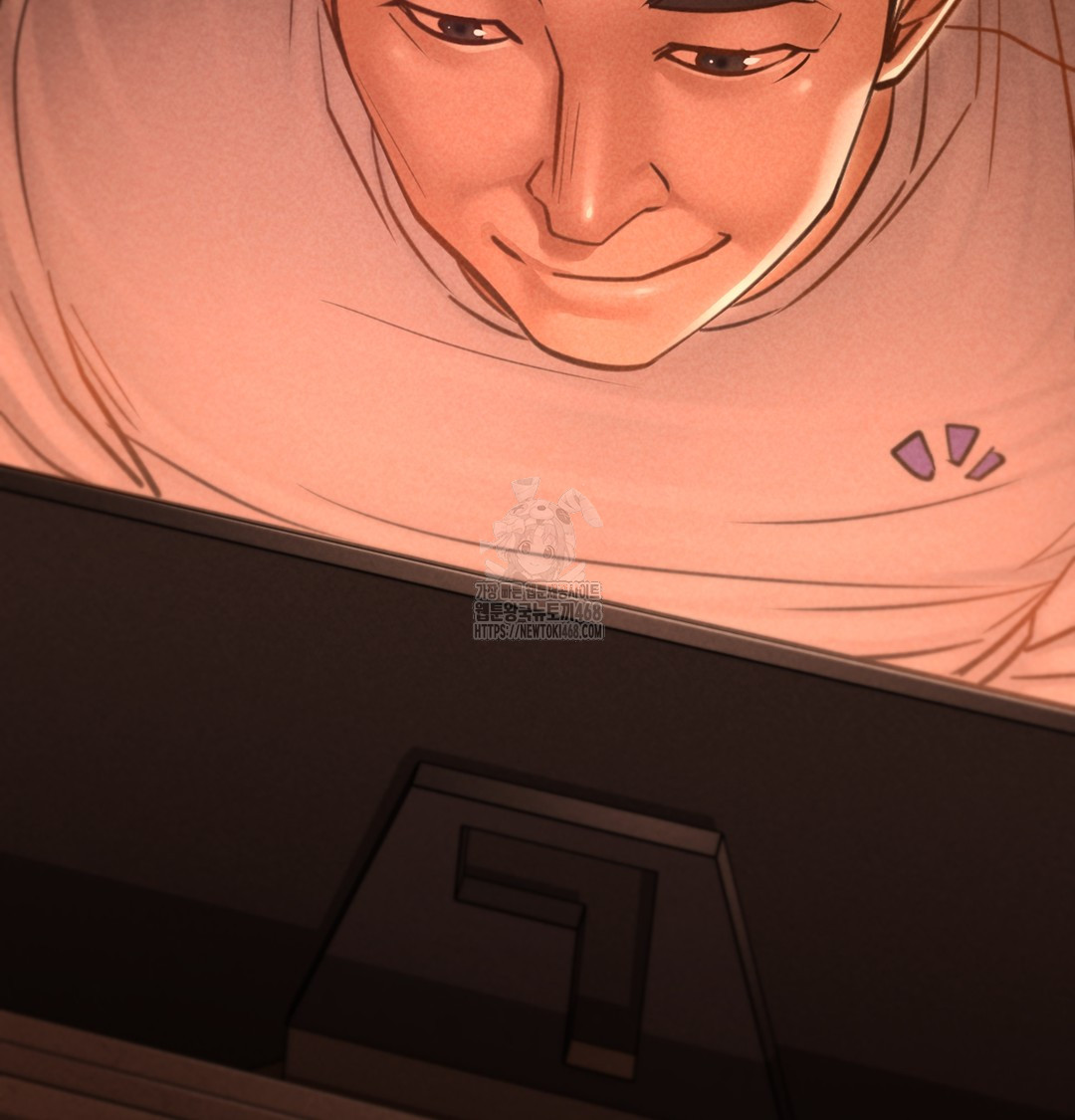 Paradise Villa Raw - Chapter 2 Page 154