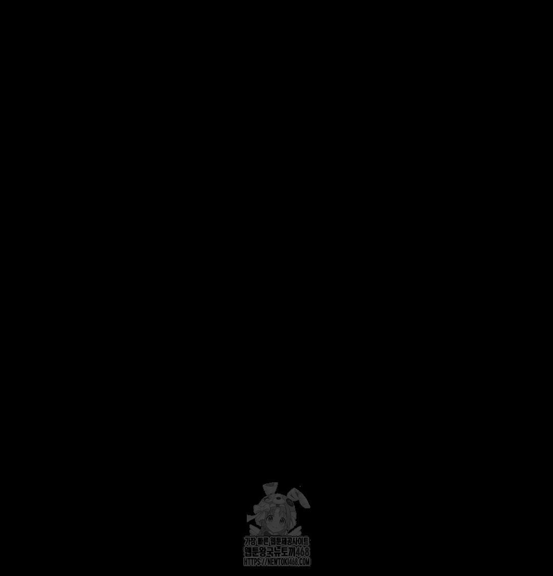 Paradise Villa Raw - Chapter 2 Page 164