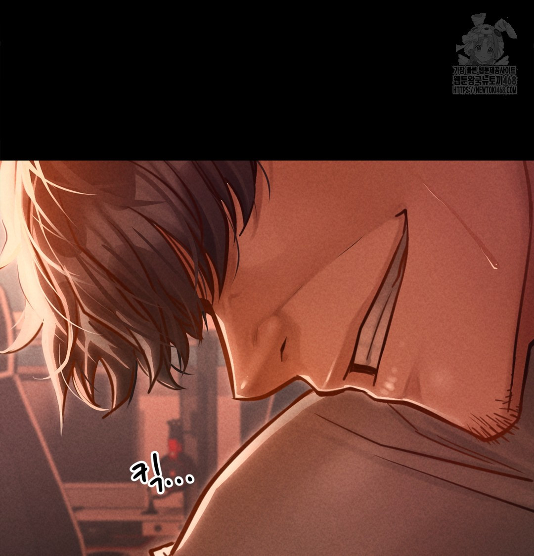 Paradise Villa Raw - Chapter 2 Page 31