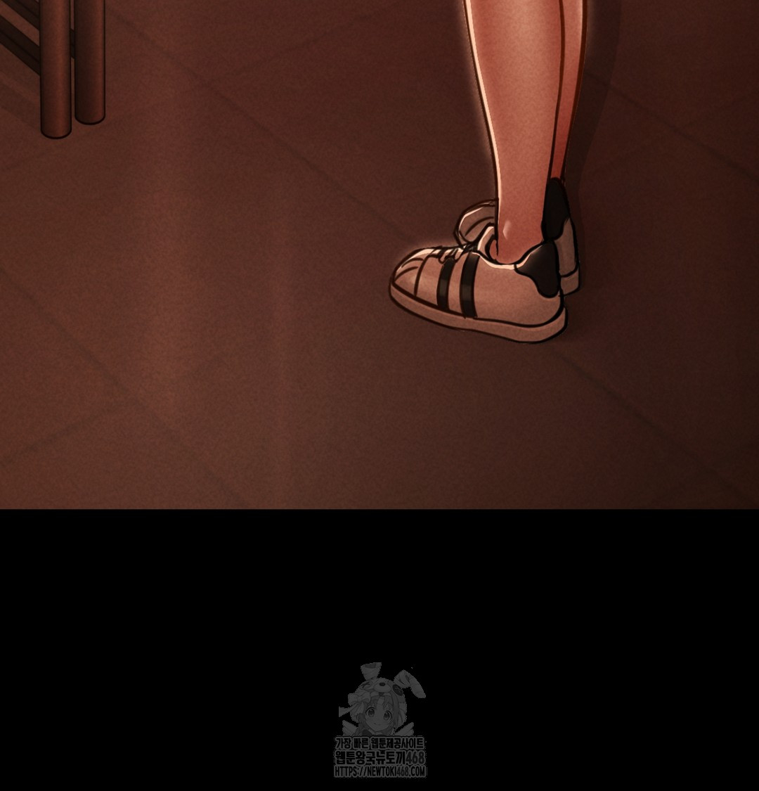 Paradise Villa Raw - Chapter 2 Page 64