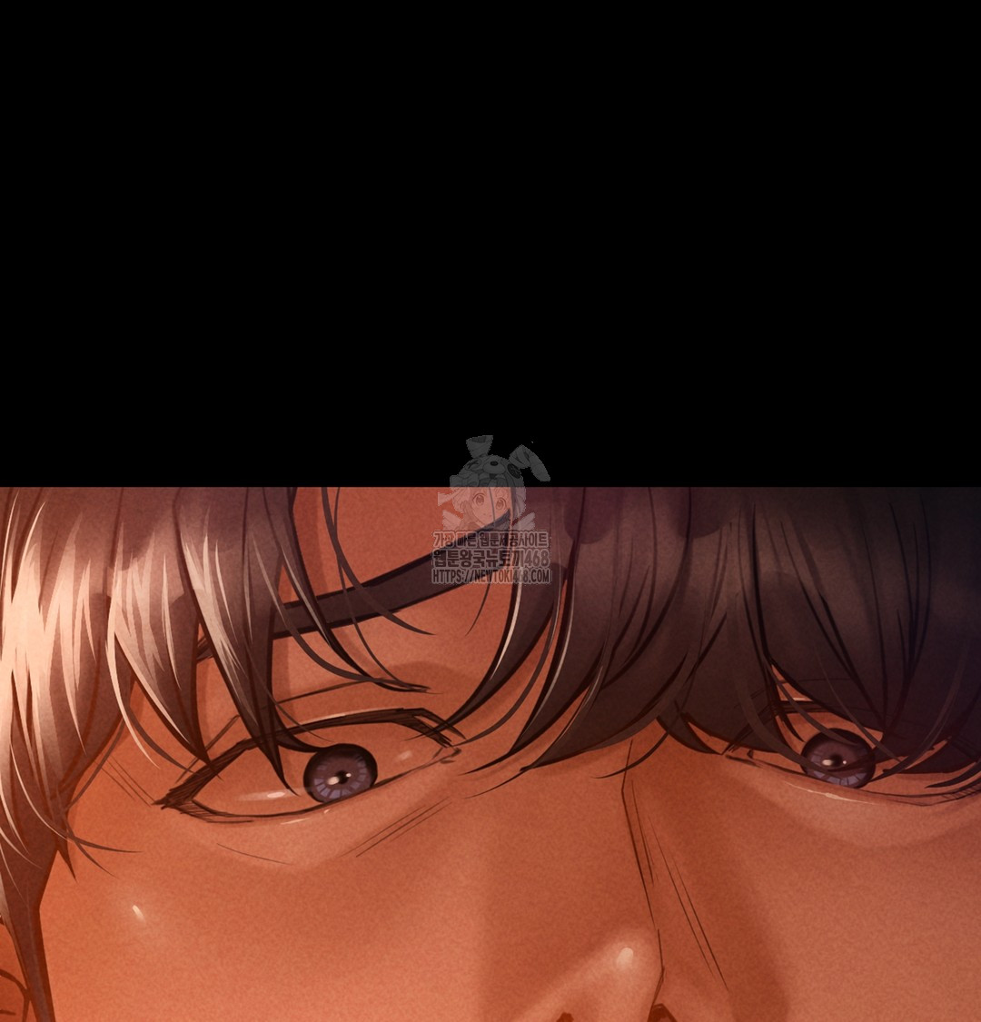 Paradise Villa Raw - Chapter 2 Page 76