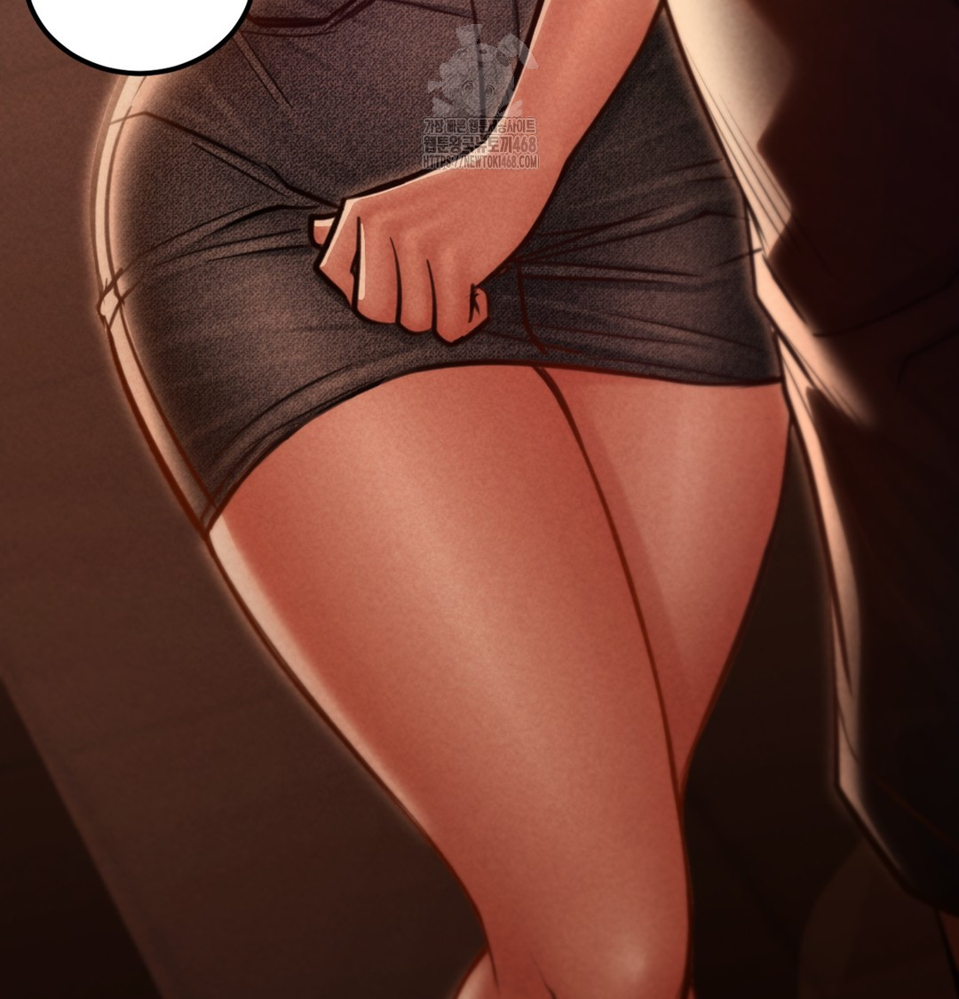 Paradise Villa Raw - Chapter 2 Page 80