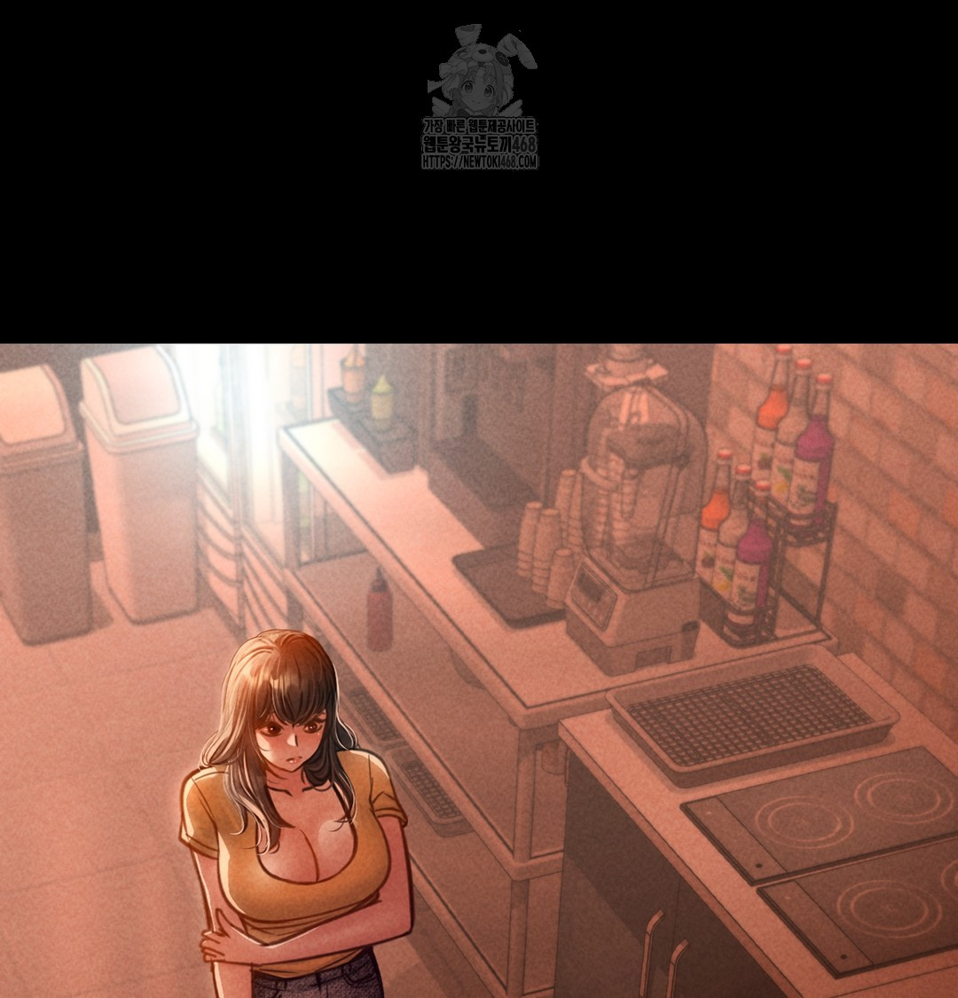 Paradise Villa Raw - Chapter 2 Page 86