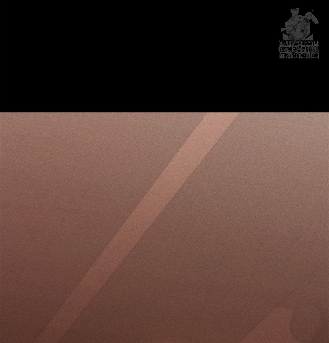 Paradise Villa Raw - Chapter 2 Page 9