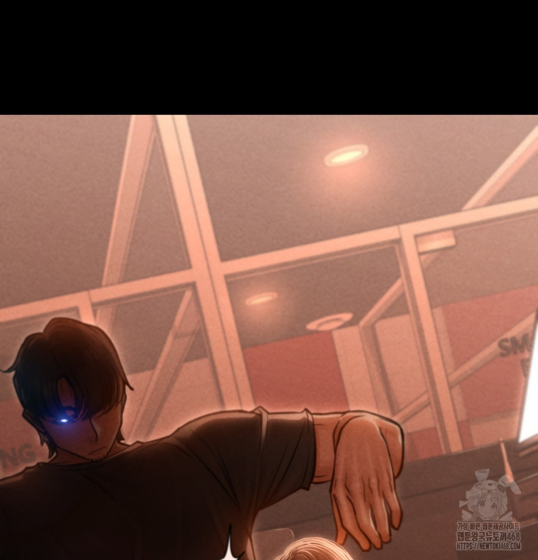 Paradise Villa Raw - Chapter 2 Page 97