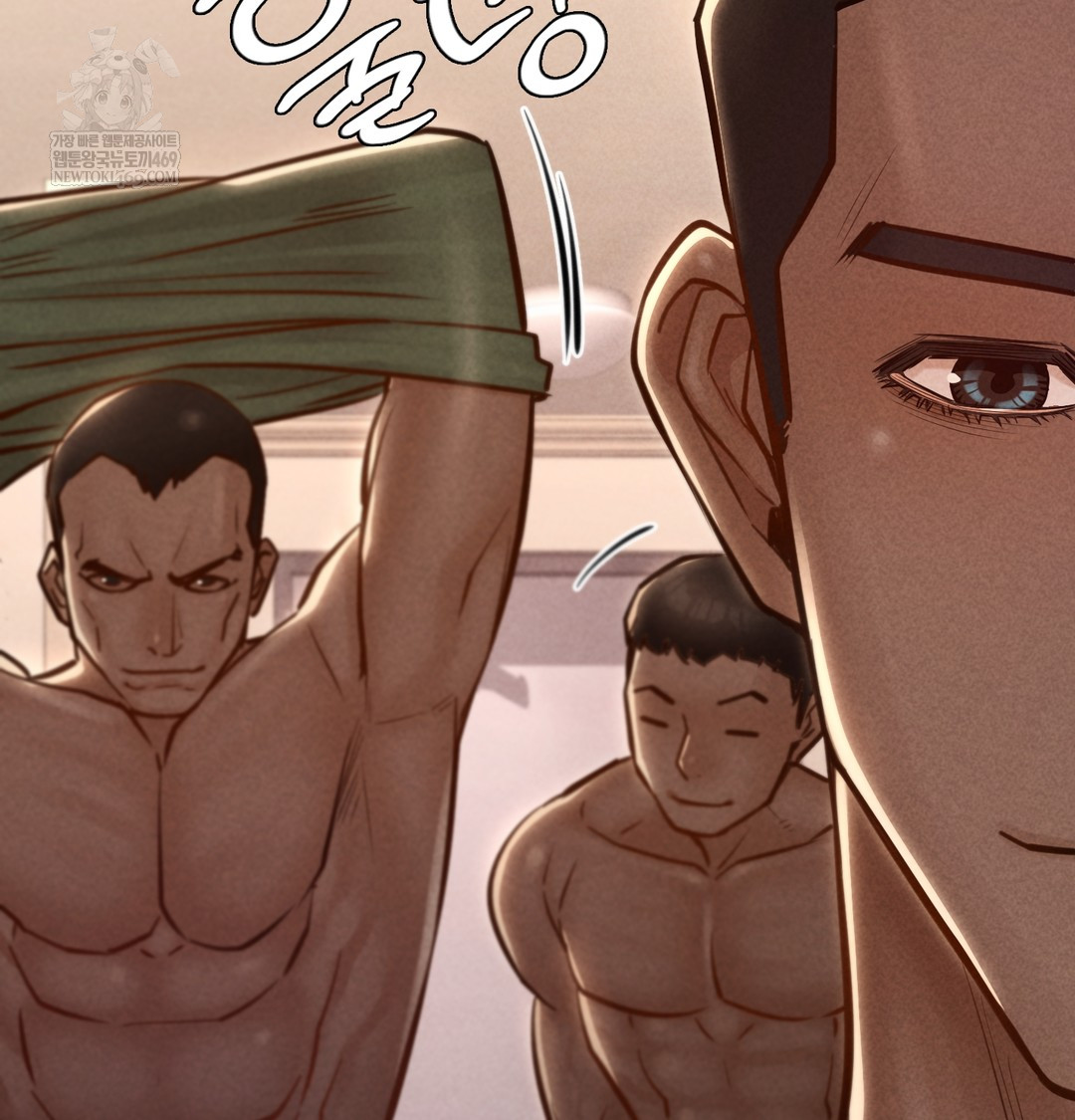 Paradise Villa Raw - Chapter 20 Page 20