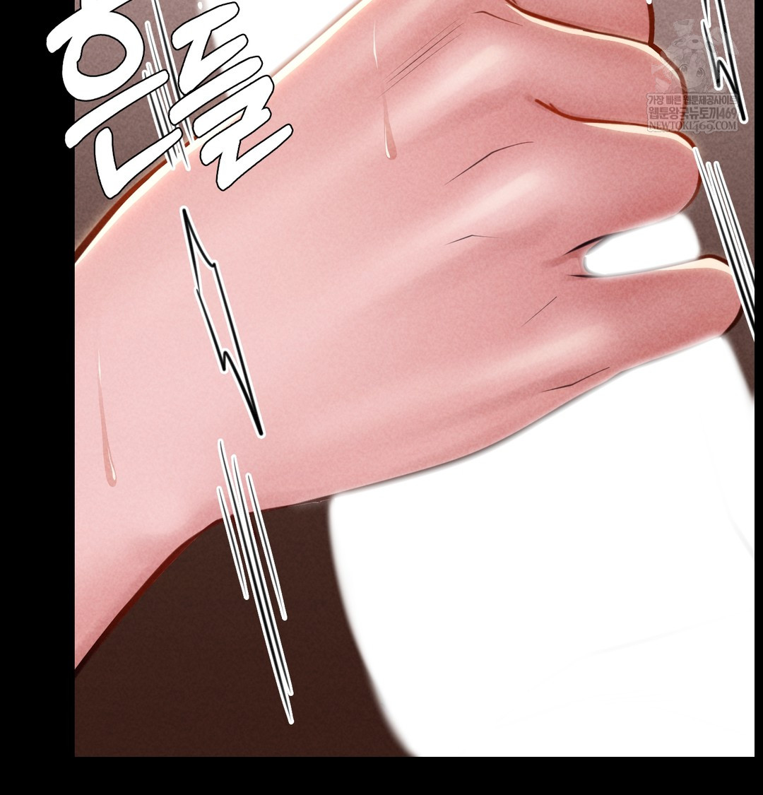 Paradise Villa Raw - Chapter 20 Page 48