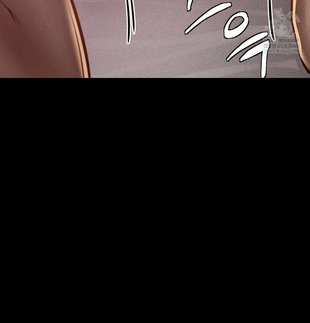 Paradise Villa Raw - Chapter 20 Page 55