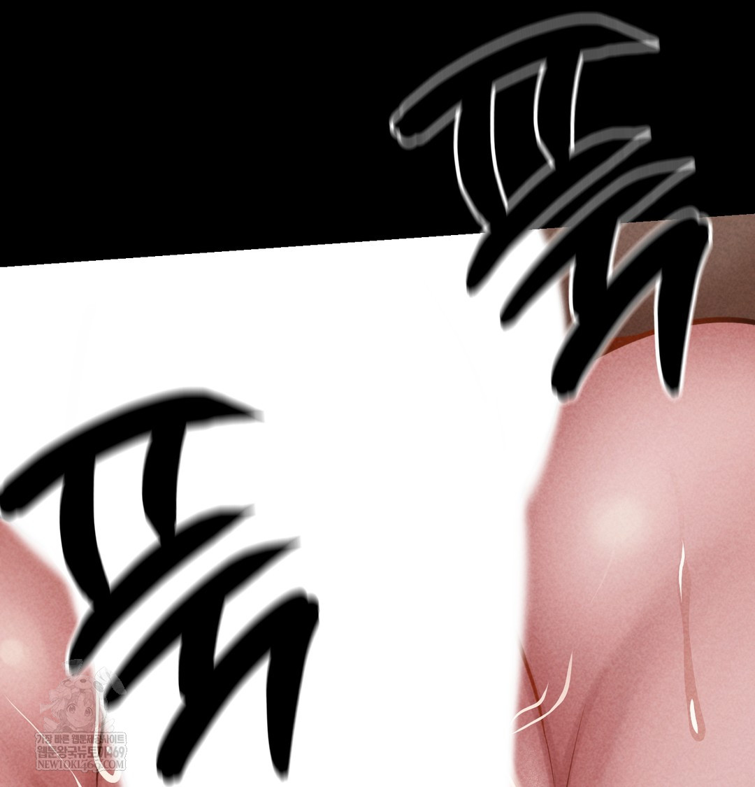 Paradise Villa Raw - Chapter 20 Page 80