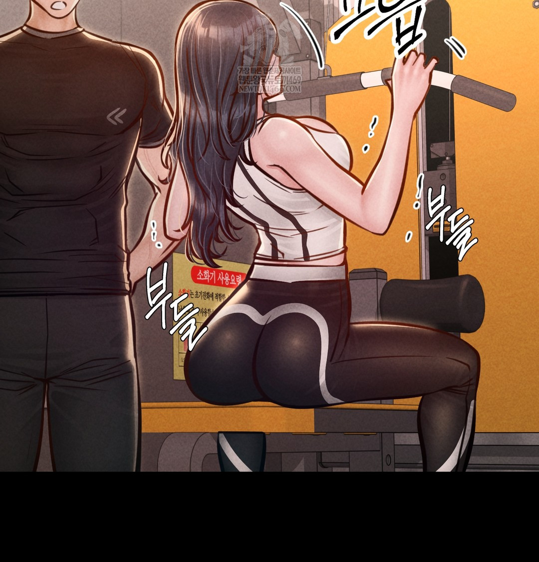 Paradise Villa Raw - Chapter 21 Page 105