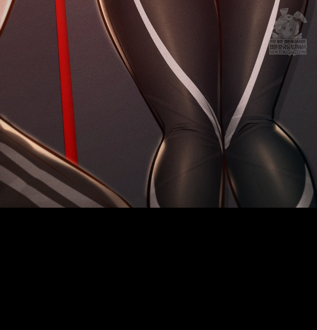 Paradise Villa Raw - Chapter 21 Page 124