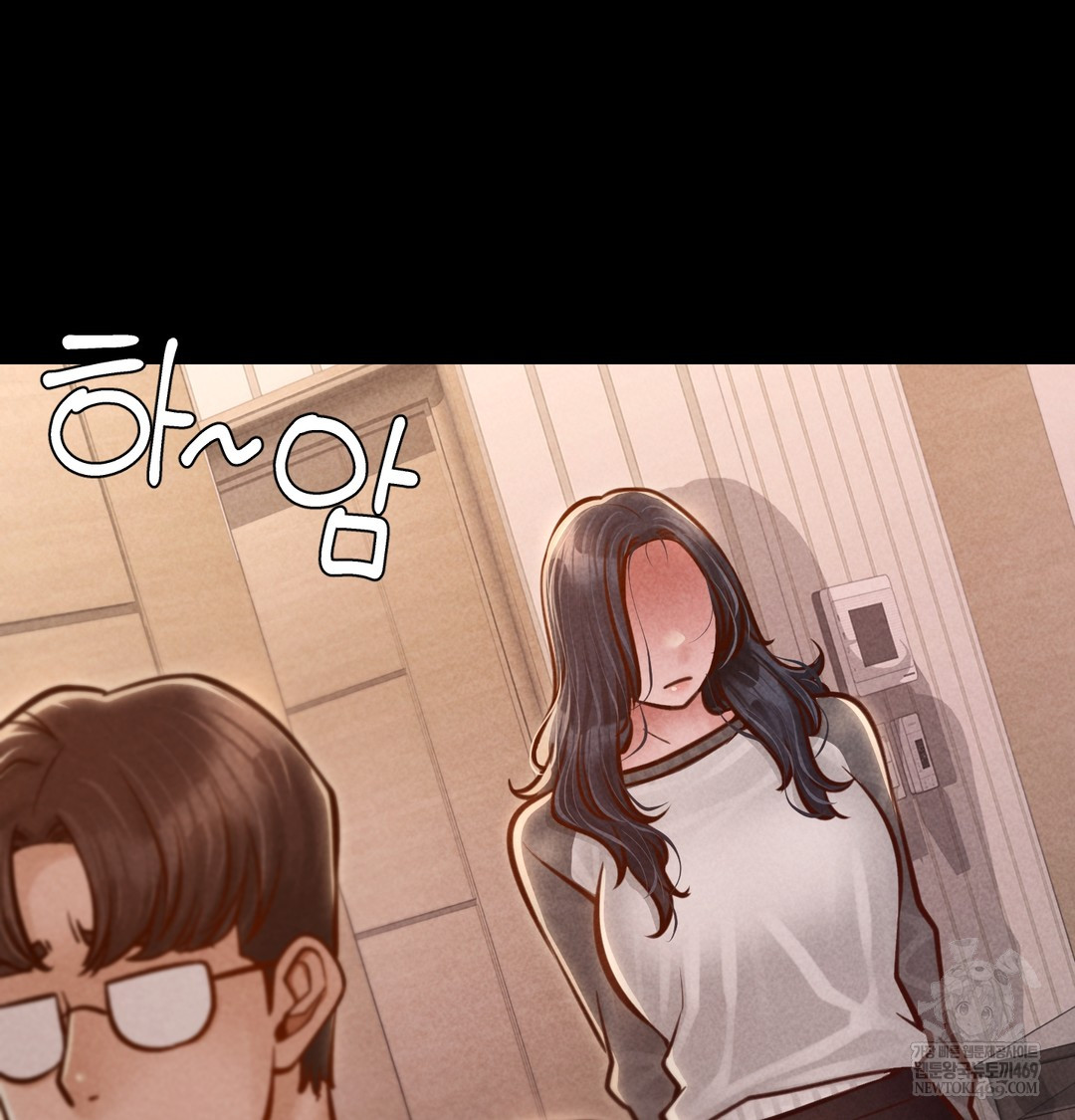 Paradise Villa Raw - Chapter 24 Page 10