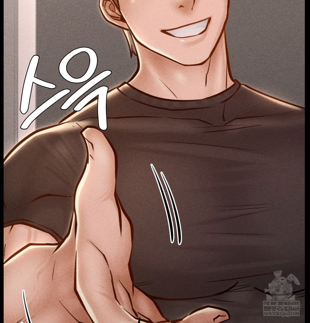 Paradise Villa Raw - Chapter 24 Page 100