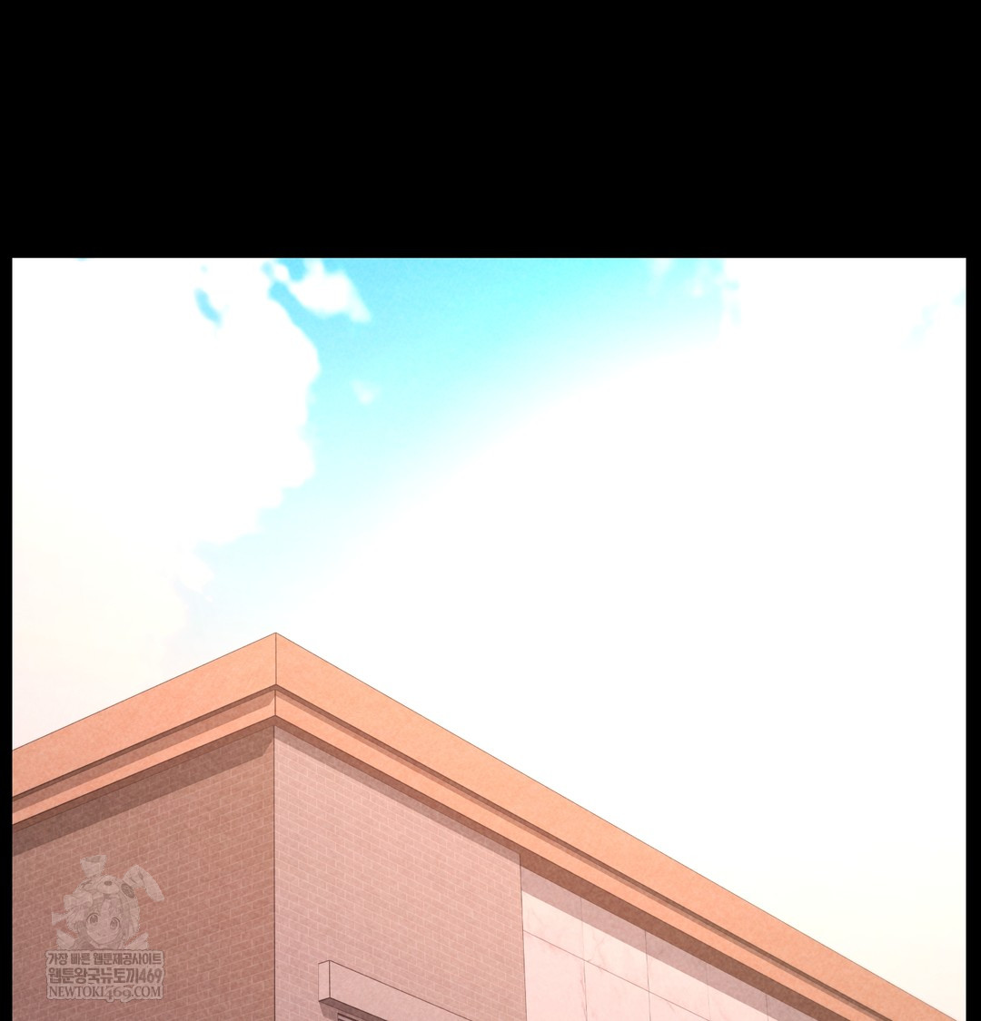 Paradise Villa Raw - Chapter 24 Page 116