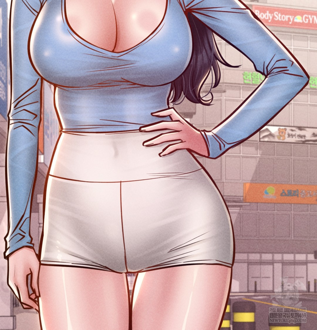 Paradise Villa Raw - Chapter 24 Page 24