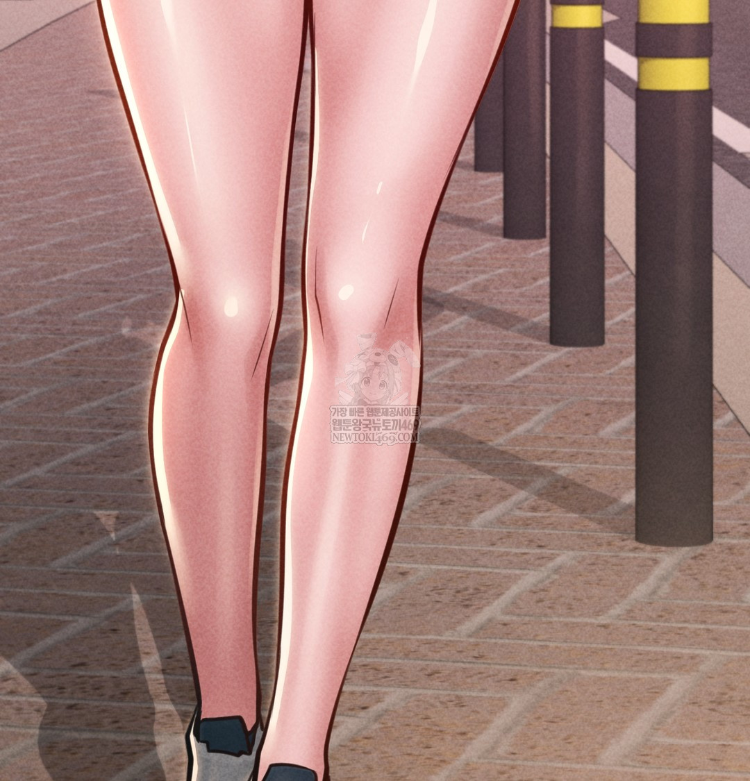 Paradise Villa Raw - Chapter 24 Page 25