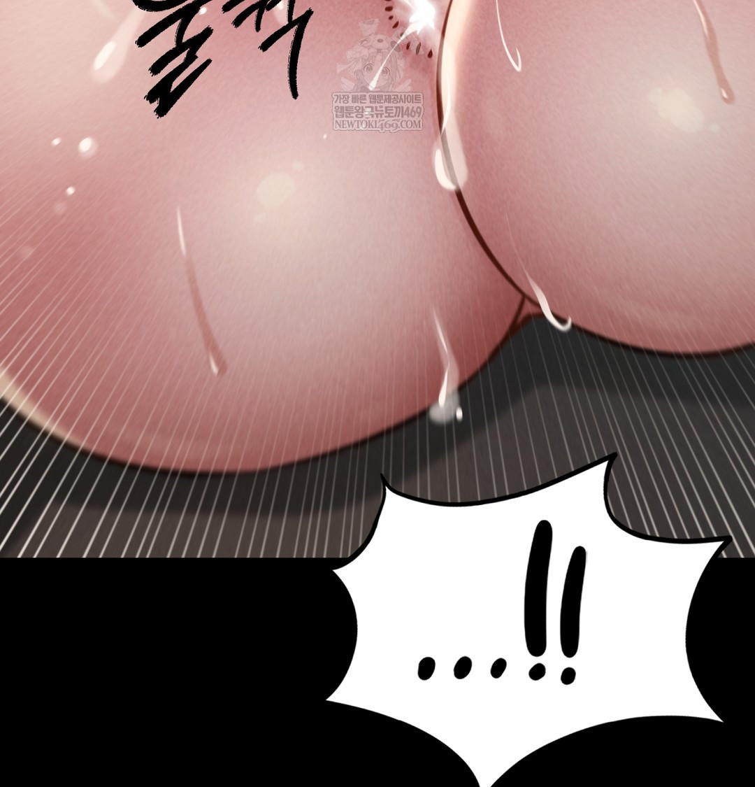 Paradise Villa Raw - Chapter 24 Page 75