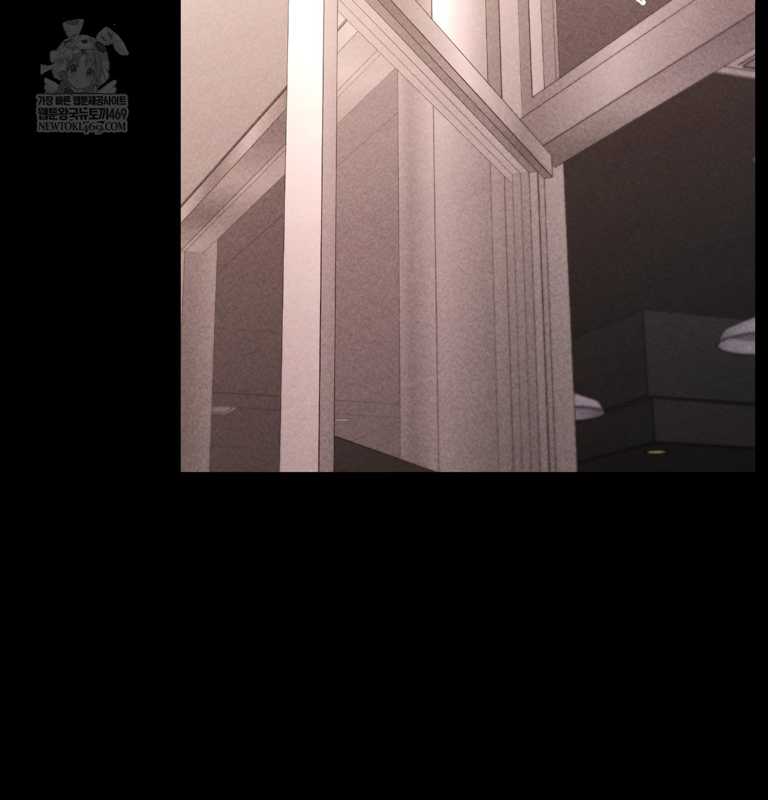 Paradise Villa Raw - Chapter 24 Page 91