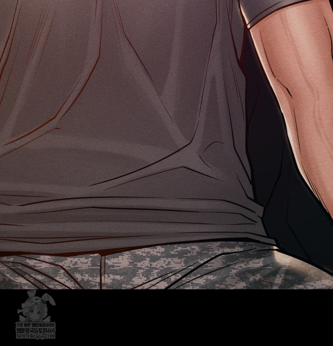 Paradise Villa Raw - Chapter 25 Page 72