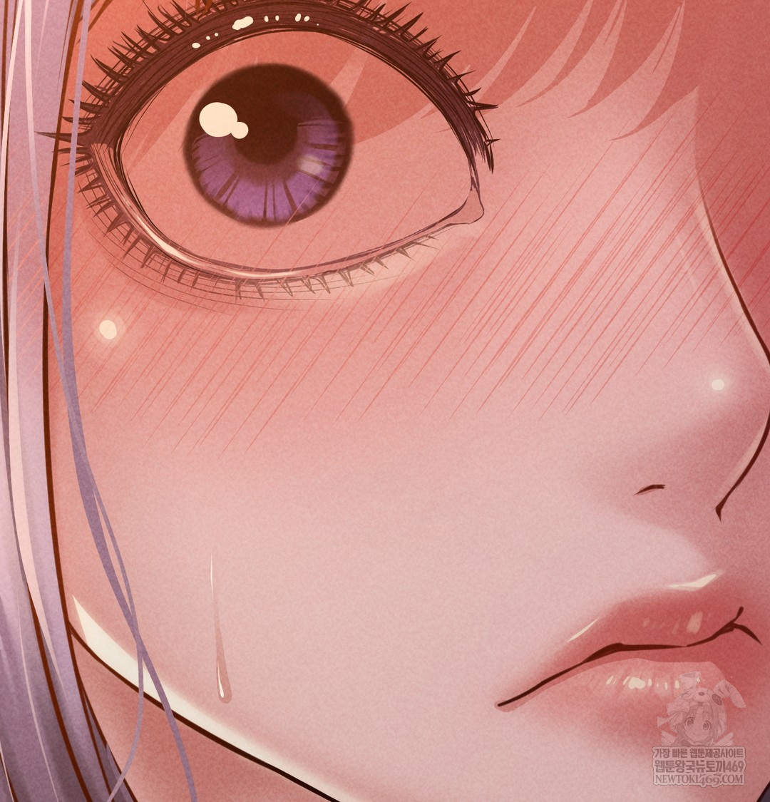 Paradise Villa Raw - Chapter 25 Page 85