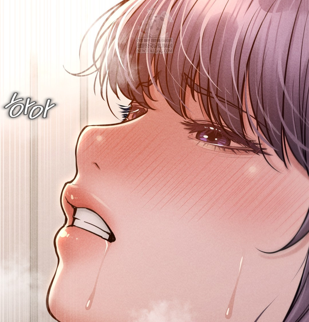 Paradise Villa Raw - Chapter 26 Page 72