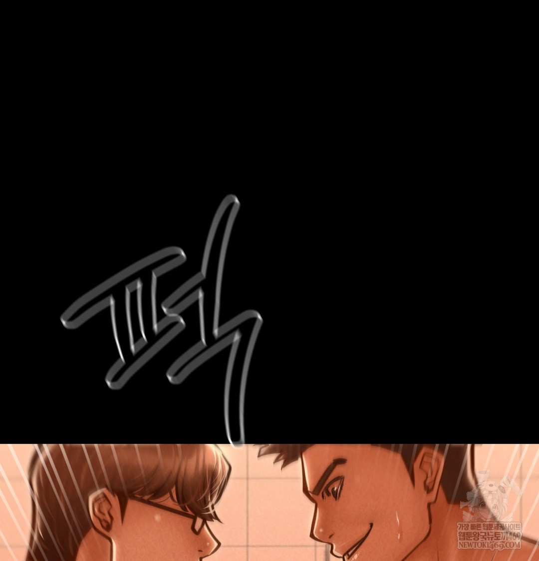 Paradise Villa Raw - Chapter 28 Page 68