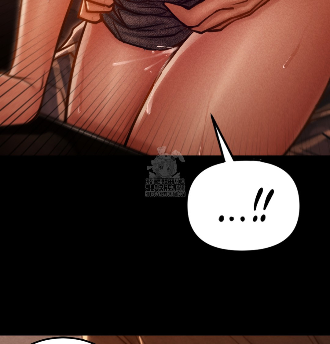 Paradise Villa Raw - Chapter 3 Page 11