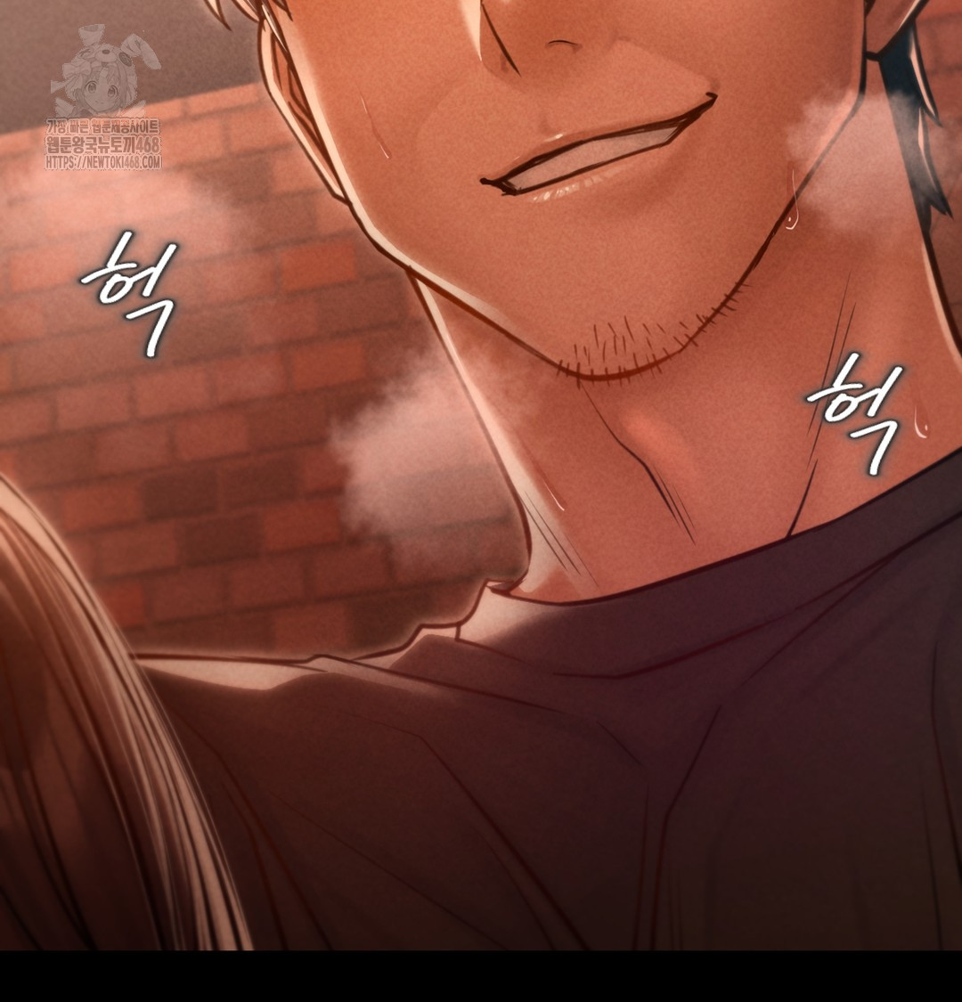 Paradise Villa Raw - Chapter 3 Page 115