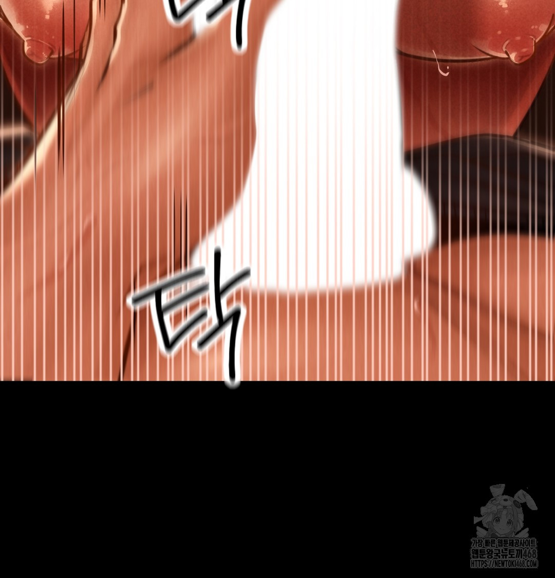 Paradise Villa Raw - Chapter 3 Page 134