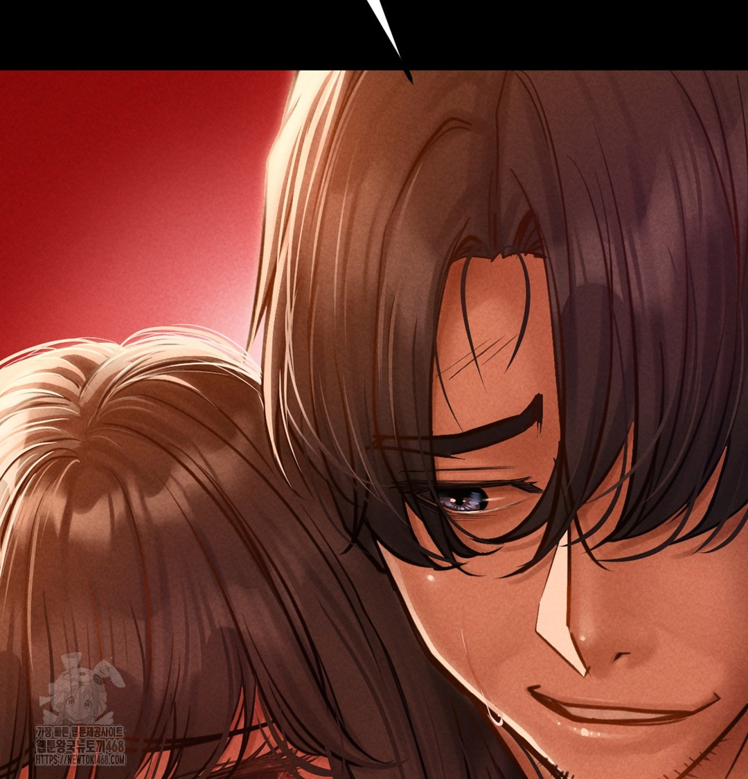 Paradise Villa Raw - Chapter 3 Page 14