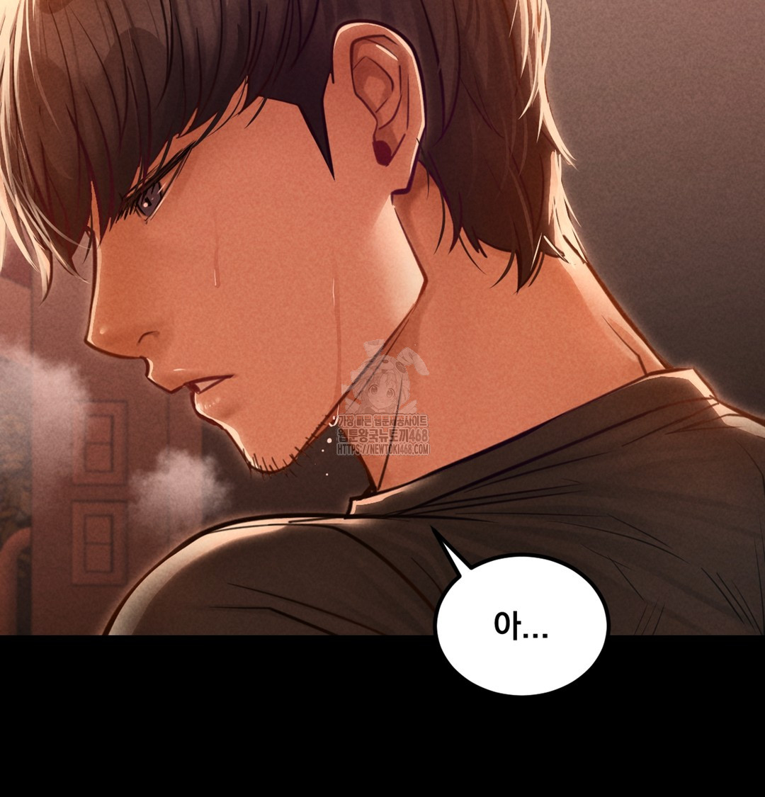 Paradise Villa Raw - Chapter 3 Page 144