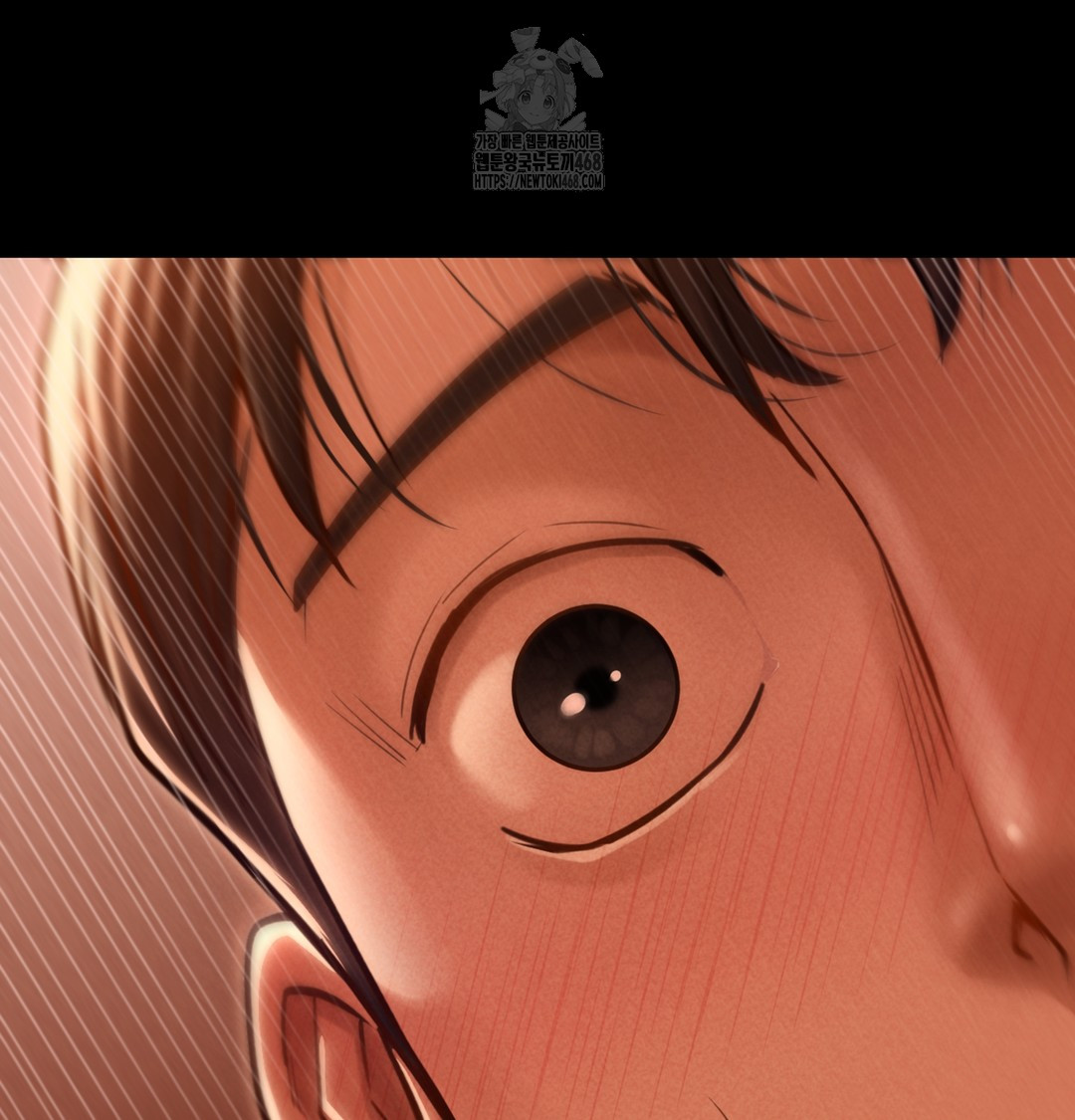 Paradise Villa Raw - Chapter 3 Page 175