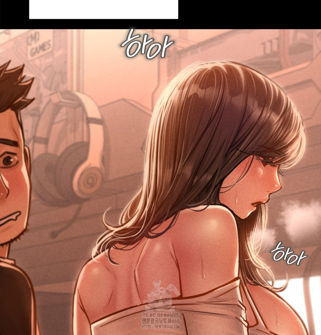 Paradise Villa Raw - Chapter 3 Page 177