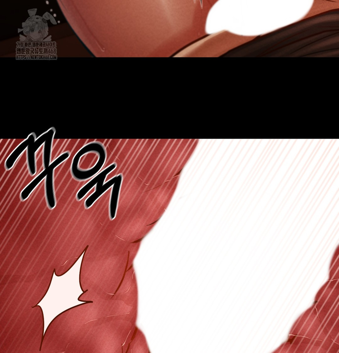 Paradise Villa Raw - Chapter 3 Page 6