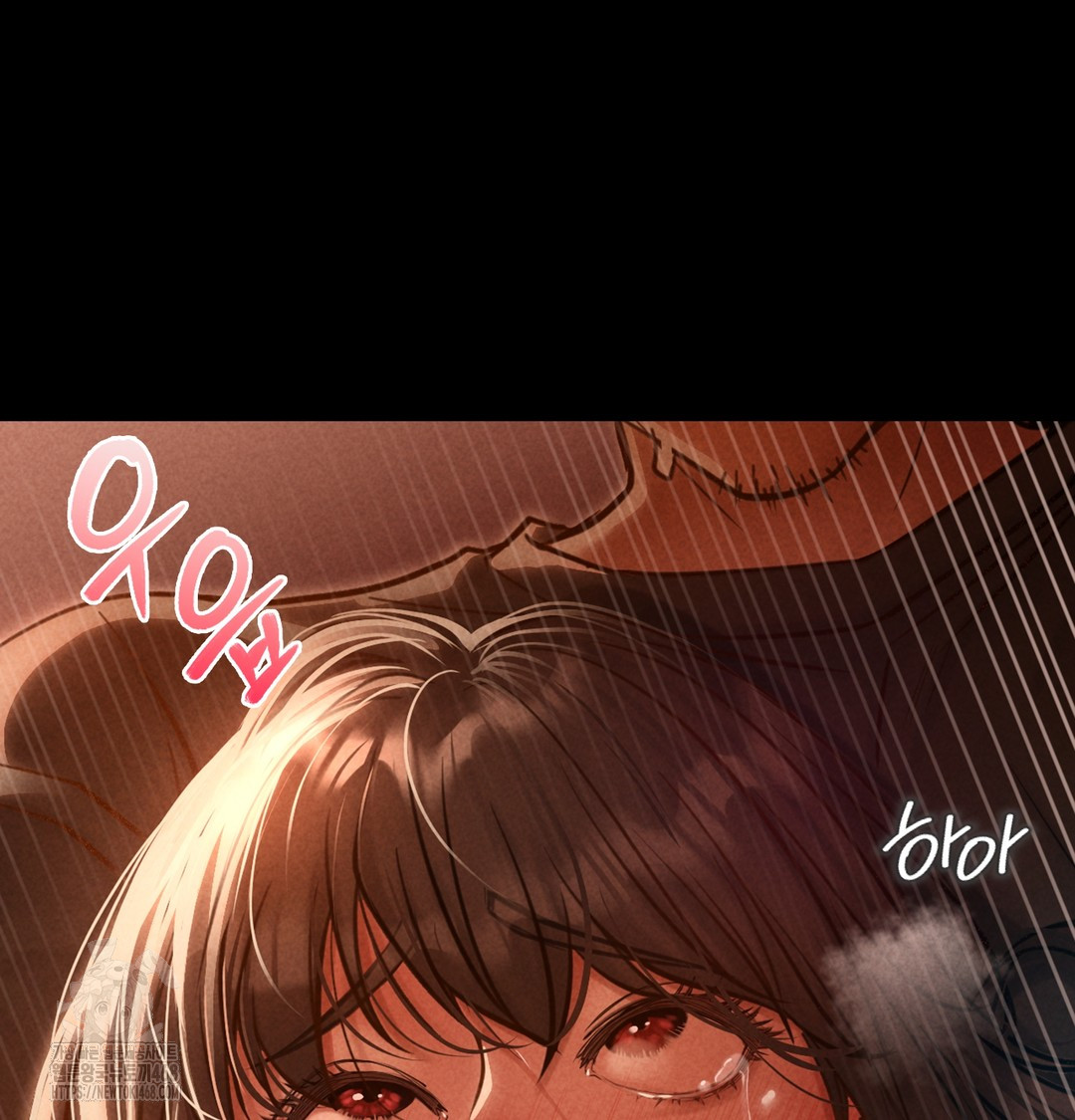 Paradise Villa Raw - Chapter 3 Page 68