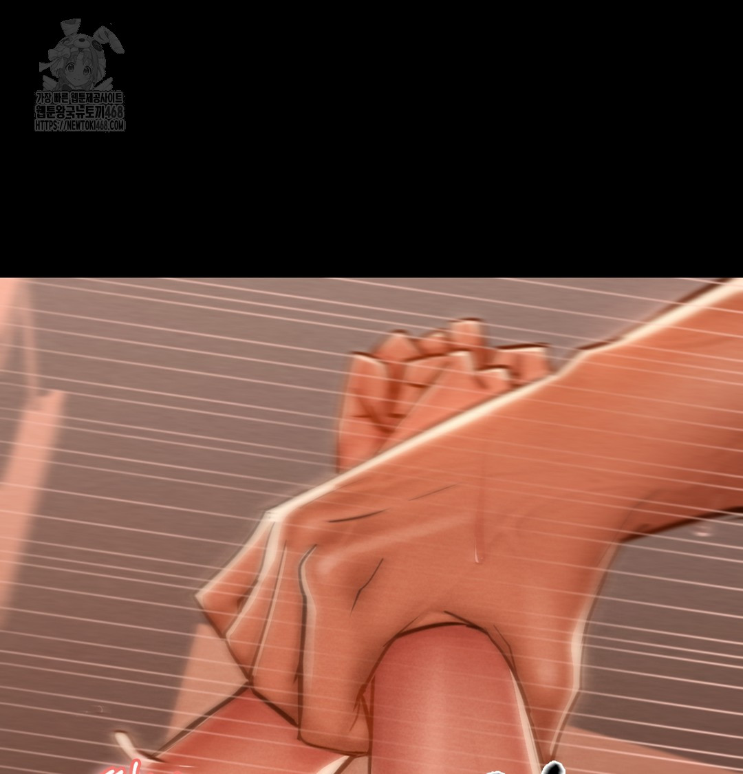 Paradise Villa Raw - Chapter 3 Page 96