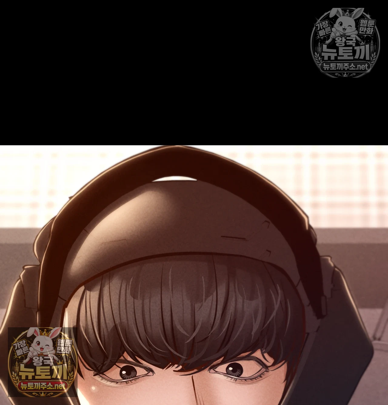 Paradise Villa Raw - Chapter 31 Page 29