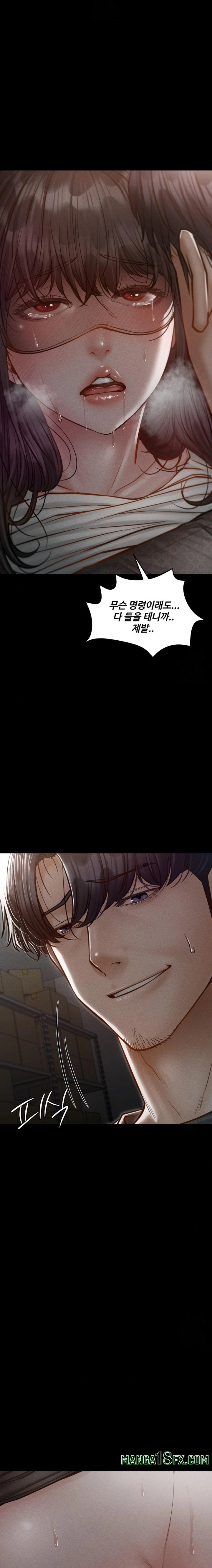 Paradise Villa Raw - Chapter 4 Page 14