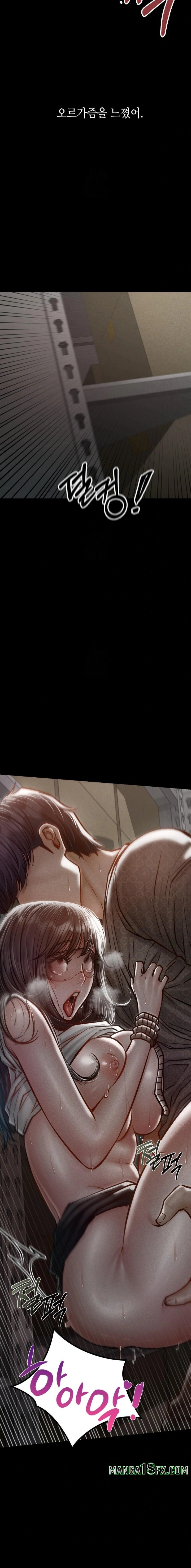 Paradise Villa Raw - Chapter 4 Page 17