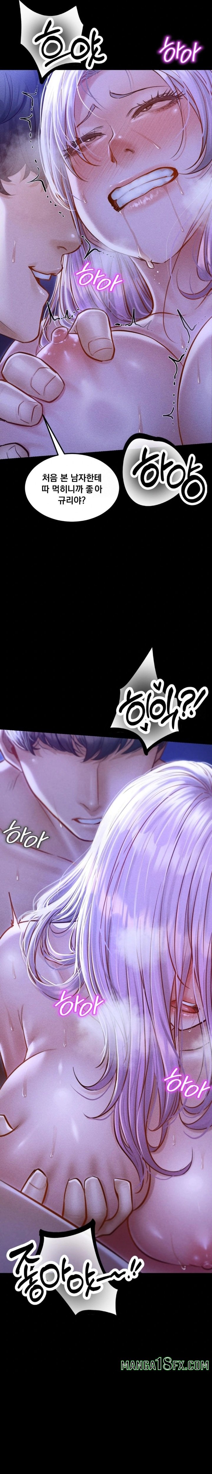 Paradise Villa Raw - Chapter 6 Page 8