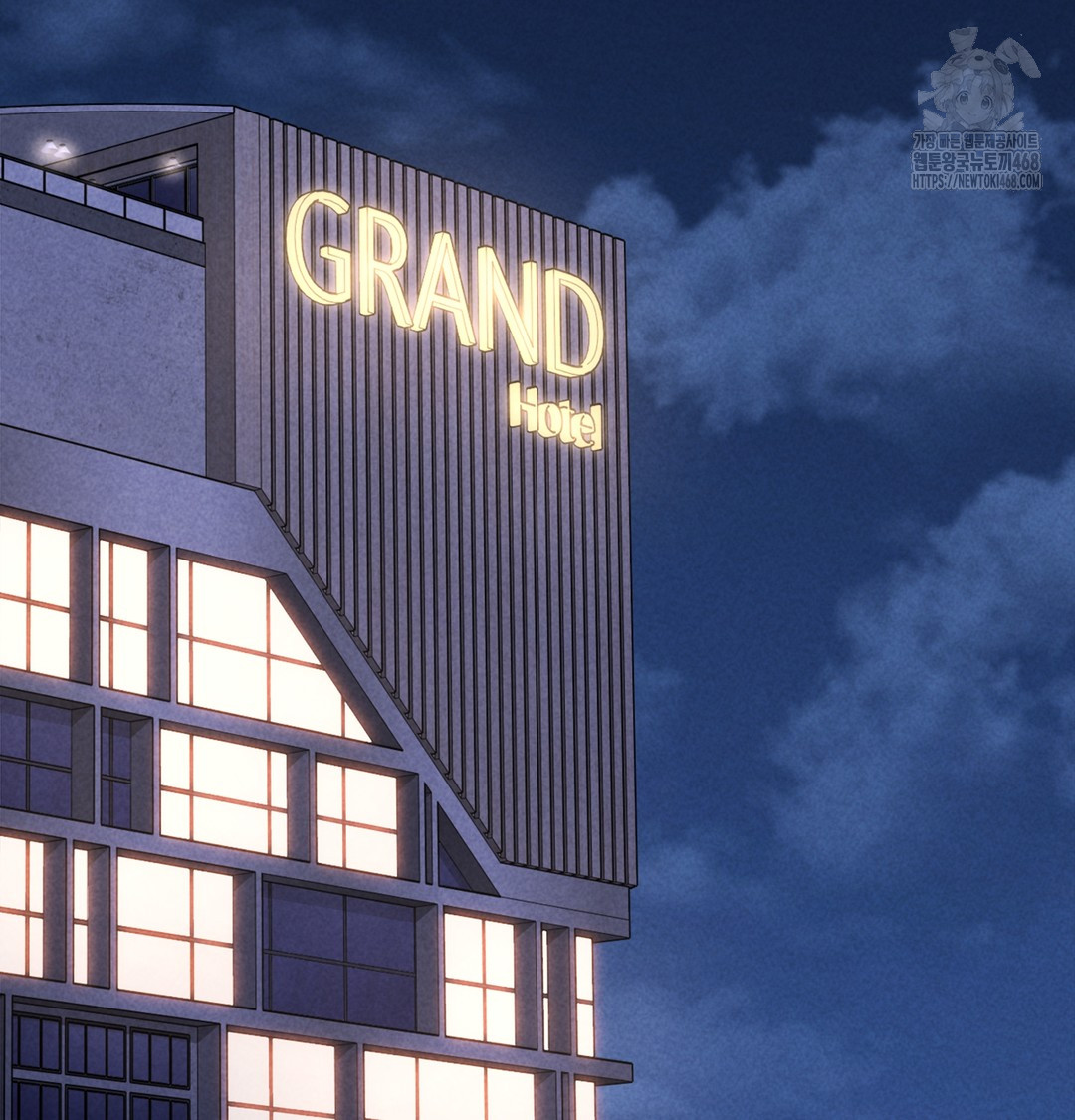 Paradise Villa Raw - Chapter 7 Page 106