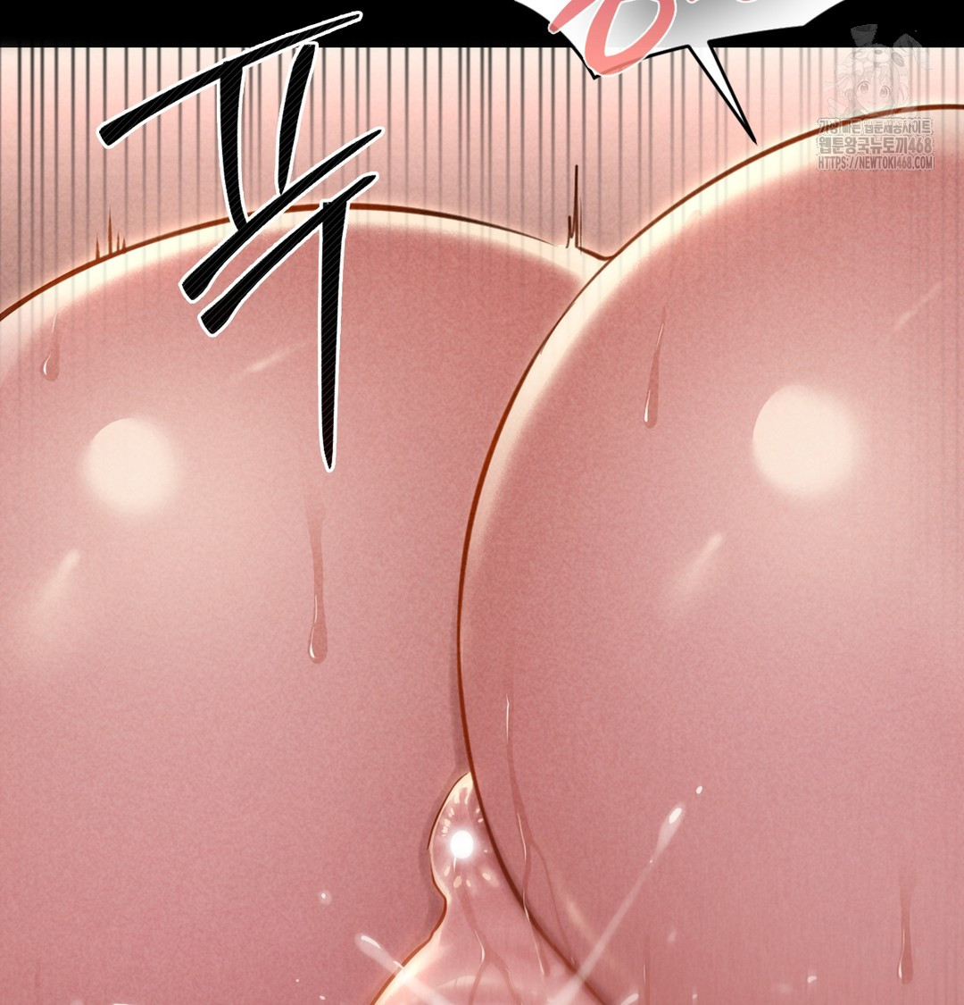 Paradise Villa Raw - Chapter 7 Page 127