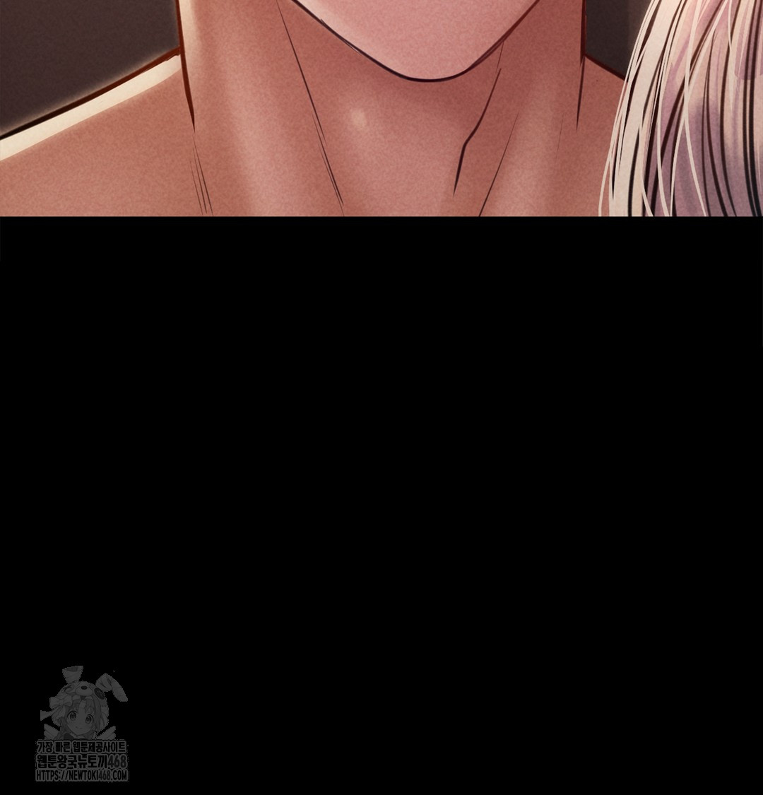 Paradise Villa Raw - Chapter 7 Page 156