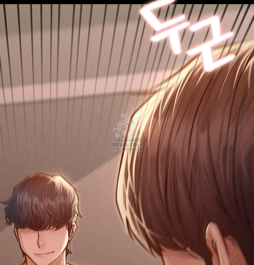 Paradise Villa Raw - Chapter 7 Page 158