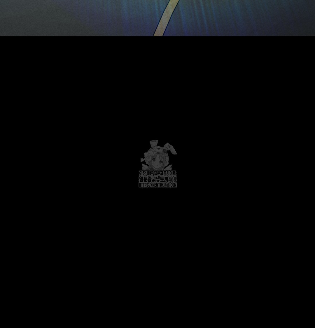 Paradise Villa Raw - Chapter 7 Page 31