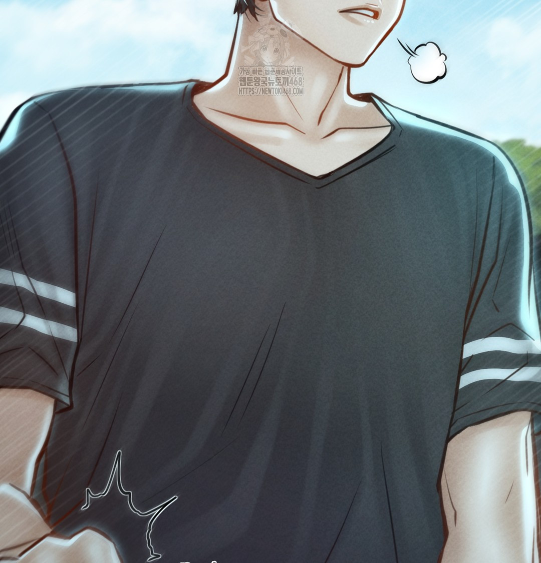 Paradise Villa Raw - Chapter 7 Page 46