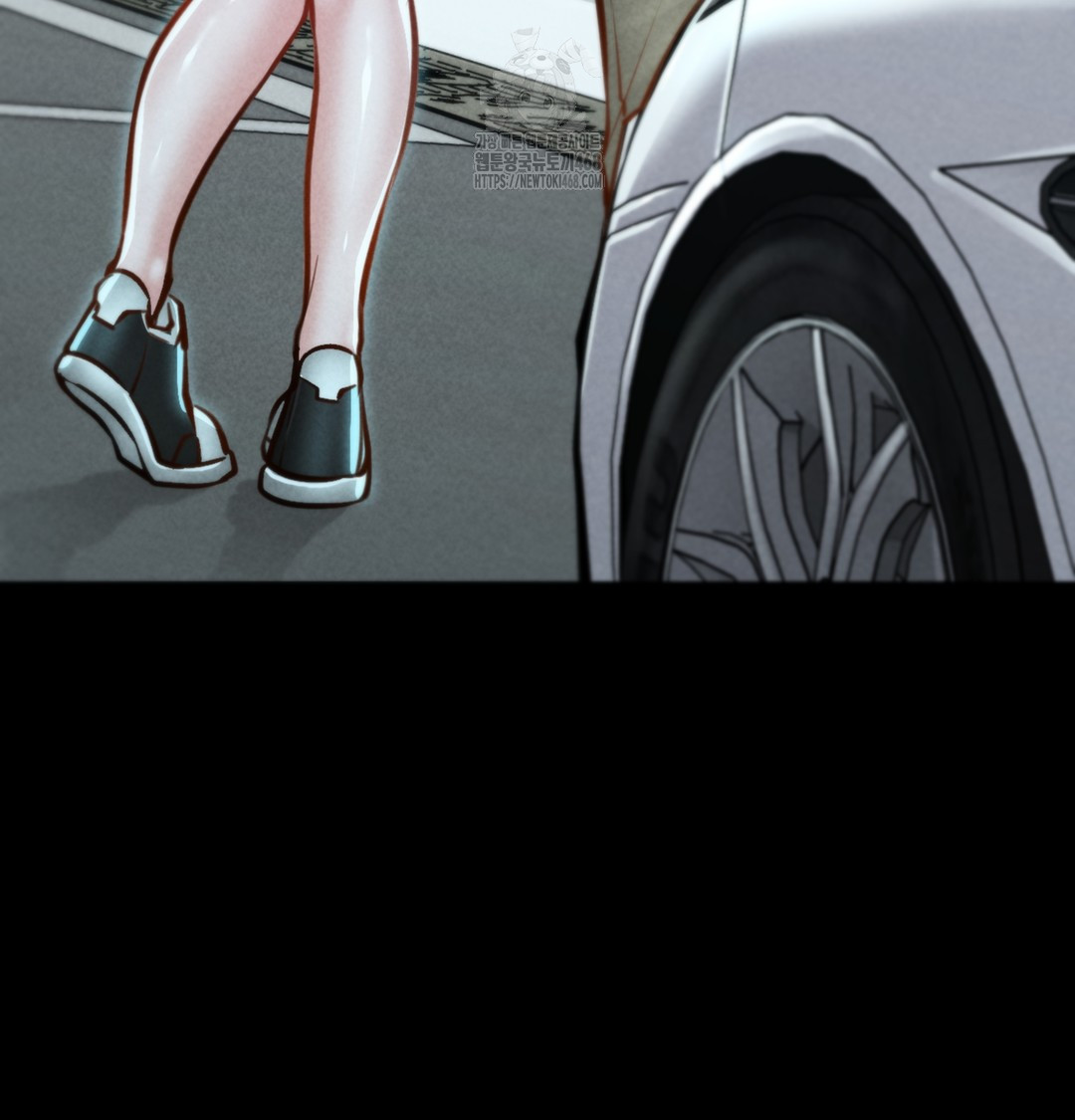 Paradise Villa Raw - Chapter 7 Page 51