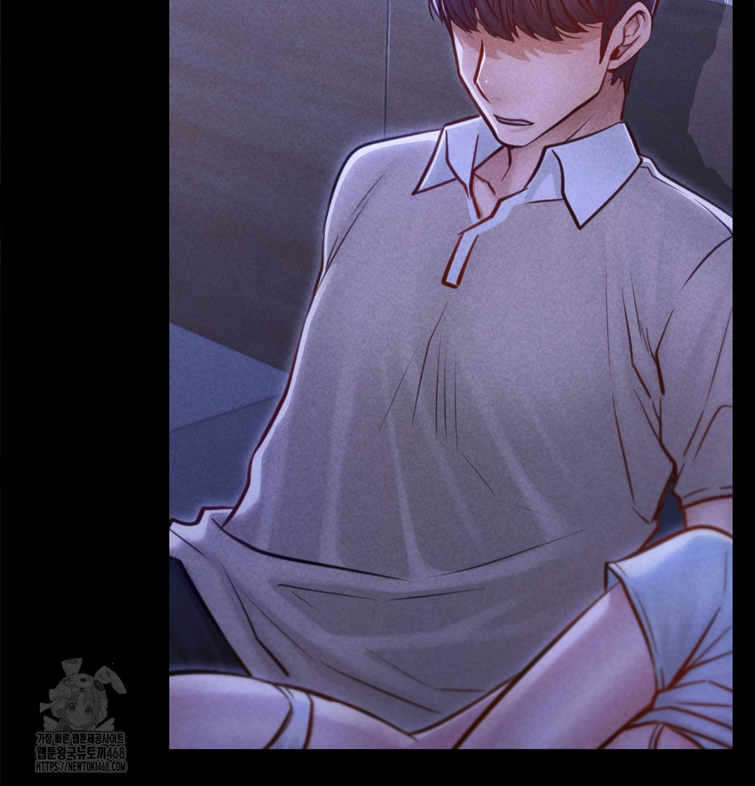 Paradise Villa Raw - Chapter 7 Page 8